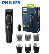 RECORTADOR DE BARBA PHILIPS 8 EN 1