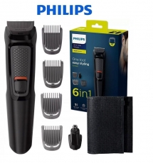 RECORTADOR DE BARBA PHILIPS 6 EN 1